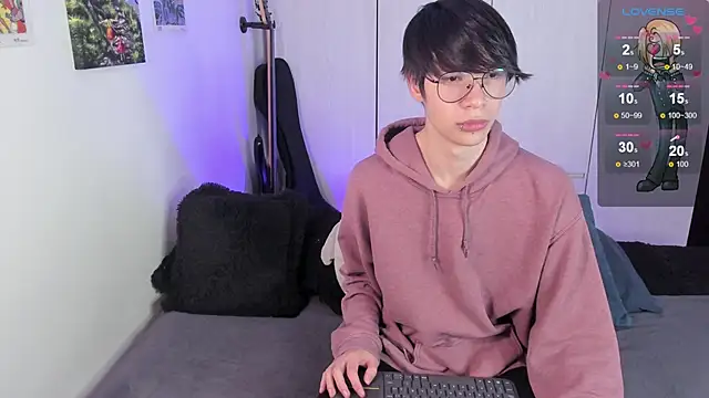 Snapshot of Aventure_Twinks chatting on January 2025 05:12:01 AM Aventure Twinks online show from January 2025 05:12:01 AM