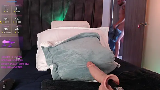 Snapshot of Diegoarctic chatting on March 2026 08:45:02 PM Diegoarctic online show from March 2026 08:45:02 PM