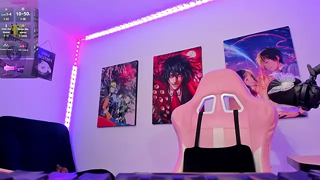 haru u2 online show from January 2025 01:59:01 AM