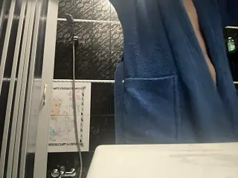 Snapshot of Drogon1000 chatting on January 2026 04:11:01 PM Drogon1000 online show from January 2026 04:11:01 PM