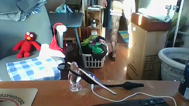 Snapshot of Daremeknot chatting on December 2024 07:14:02 PM Daremeknot online show from December 2024 07:14:02 PM