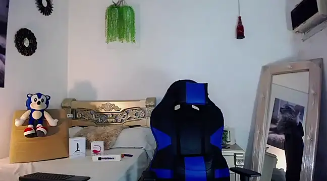 Snapshot of huge_armound chatting on February 2025 01:50:01 PM huge armound online show from February 2025 01:50:01 PM