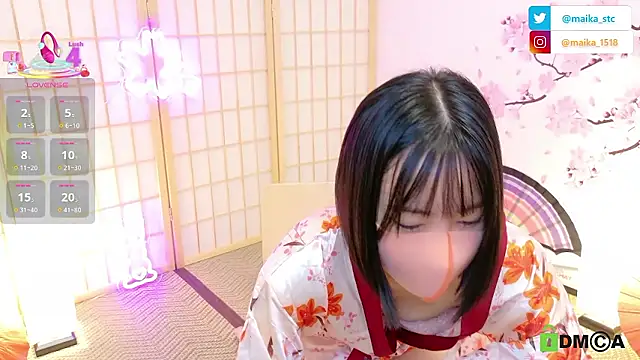 Snapshot of maika08 chatting on September 2025 12:16:01 PM maika08 online show from September 2025 12:16:01 PM