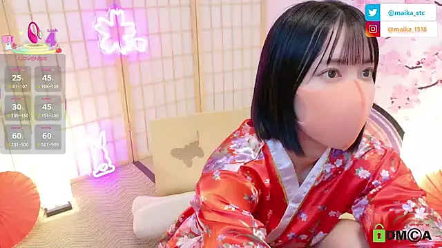 Snapshot of maika08 chatting on October 2025 05:04:02 PM maika08 online show from October 2025 05:04:02 PM