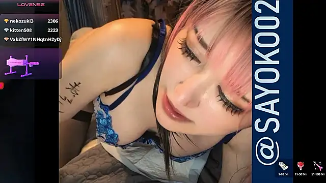 Snapshot of __mimi__LOVE__ chatting on September 2025 03:37:01 PM mimi LOVE online show from September 2025 03:37:01 PM