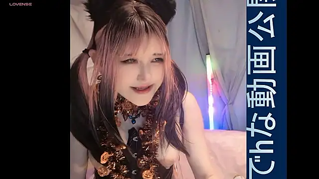 Snapshot of __mimi__LOVE__ chatting on October 2025 02:58:02 PM mimi LOVE online show from October 2025 02:58:02 PM