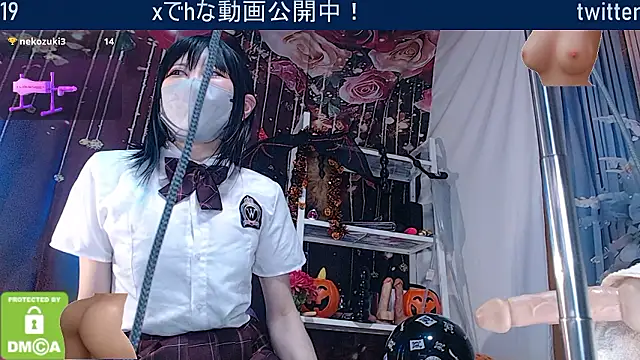 Snapshot of __mimi__LOVE__ chatting on November 2025 12:40:02 PM mimi LOVE online show from November 2025 12:40:02 PM