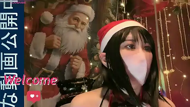 Snapshot of __mimi__LOVE__ chatting on December 2025 12:43:02 PM mimi LOVE online show from December 2025 12:43:02 PM