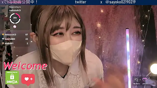 Snapshot of __mimi__LOVE__ chatting on March 2026 12:46:01 PM mimi LOVE online show from March 2026 12:46:01 PM