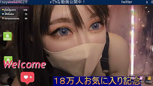 Snapshot of __mimi__LOVE__ chatting on March 2026 01:28:01 PM mimi LOVE online show from March 2026 01:28:01 PM