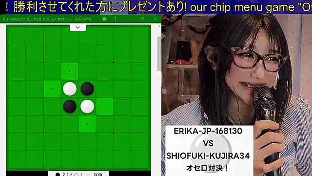 Snapshot of __mimi__LOVE__ chatting on April 2026 12:46:02 PM mimi LOVE online show from April 2026 12:46:02 PM