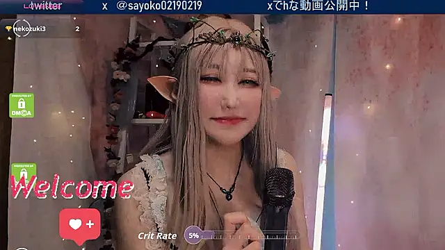 Snapshot of __mimi__LOVE__ chatting on April 2026 12:38:02 PM mimi LOVE online show from April 2026 12:38:02 PM