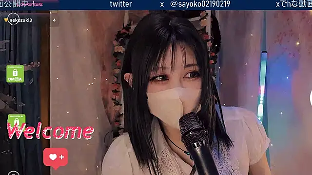 Snapshot of __mimi__LOVE__ chatting on April 2026 12:42:01 PM mimi LOVE online show from April 2026 12:42:01 PM