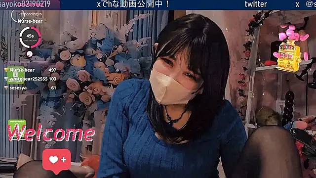   mimi  LOVE   online show from April 2026 12:29:02 PM