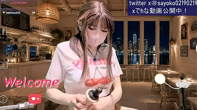   mimi  LOVE   online show from July 2026 12:59:01 PM