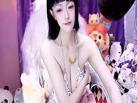 Snapshot of kumamon- chatting on December 2025 02:34:02 PM kumamon- online show from December 2025 02:34:02 PM