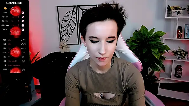  Rein ramm online show from March 2025 12:14:02 PM