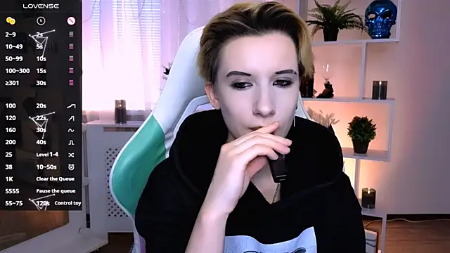  Rein ramm online show from May 2026 01:37:01 PM