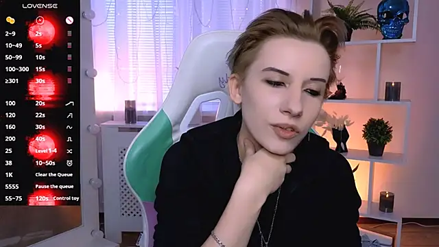 Rein ramm online show from May 2026 02:02:01 PM