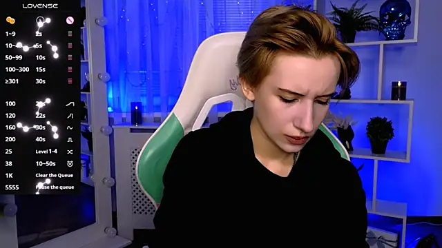  Rein ramm online show from July 2026 05:48:02 PM