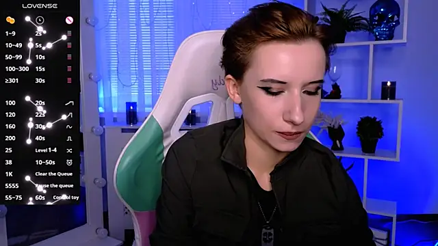  Rein ramm online show from July 2026 02:43:01 PM
