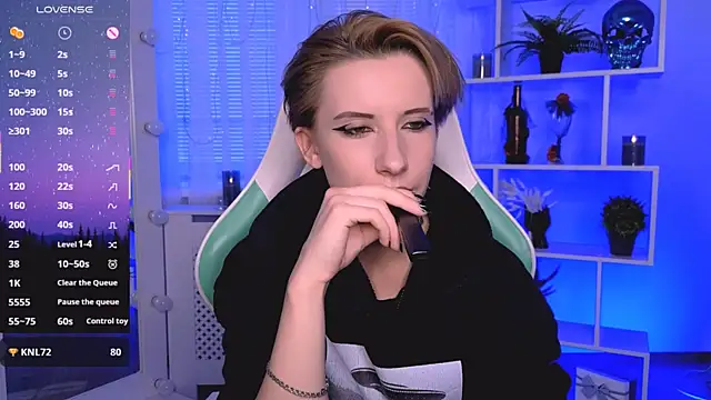  Rein ramm online show from July 2026 04:20:01 PM