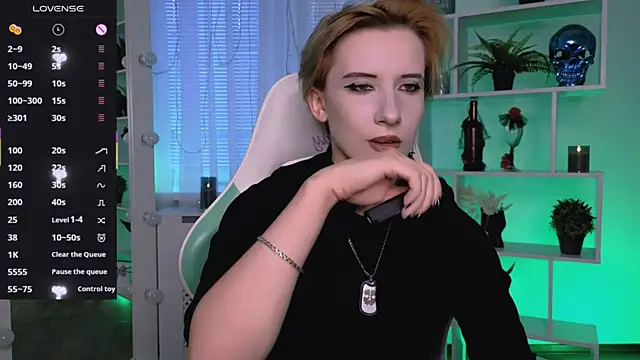  Rein ramm online show from July 2026 03:37:02 PM