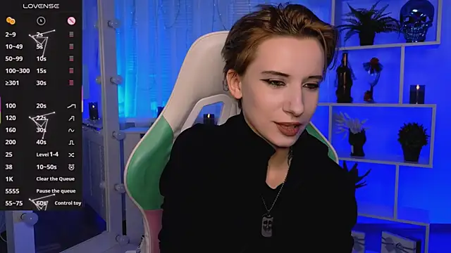  Rein ramm online show from July 2026 06:35:01 PM