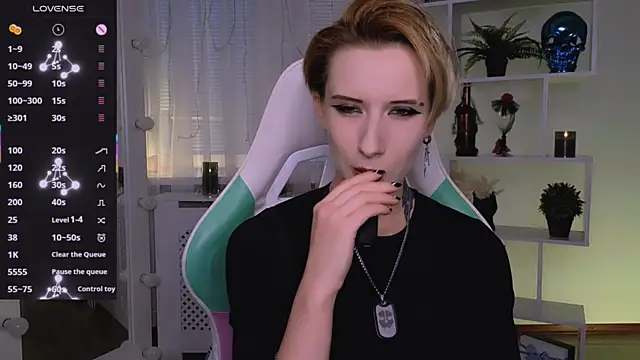  Rein ramm online show from July 2026 05:18:01 PM