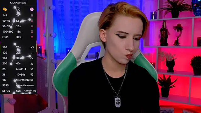  Rein ramm online show from August 2026 05:12:02 PM