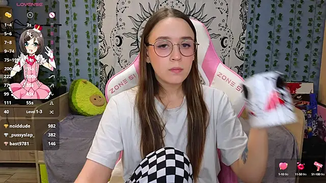 Snapshot of Sweet_frosti chatting on January 2025 06:27:02 AM Sweet frosti online show from January 2025 06:27:02 AM