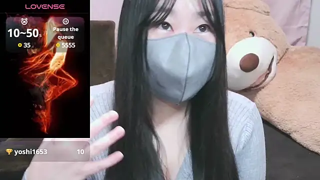 Snapshot of yuinyan3150 chatting on December 2024 01:38:02 AM yuinyan3150 online show from December 2024 01:38:02 AM