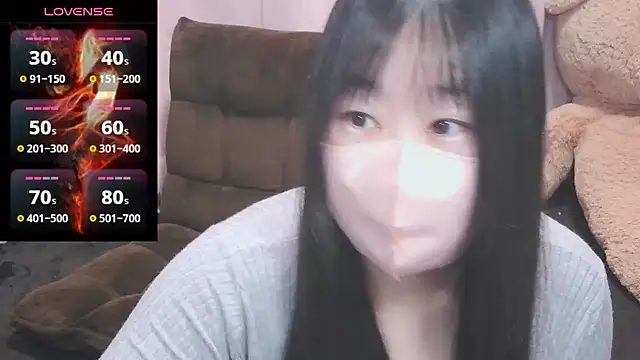 Snapshot of yuinyan3150 chatting on February 2025 10:49:02 PM yuinyan3150 online show from February 2025 10:49:02 PM