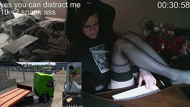 izilizi 23 online show from December 2024 07:11:02 PM