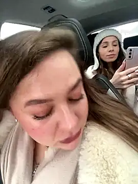 Snapshot of AurorHarris chatting on December 2024 09:54:02 AM AurorHarris online show from December 2024 09:54:02 AM