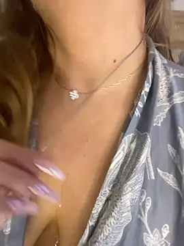 Snapshot of AurorHarris chatting on November 2025 12:11:01 PM AurorHarris online show from November 2025 12:11:01 PM