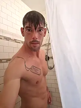 Snapshot of John19893 chatting on January 2025 02:42:02 PM John19893 online show from January 2025 02:42:02 PM