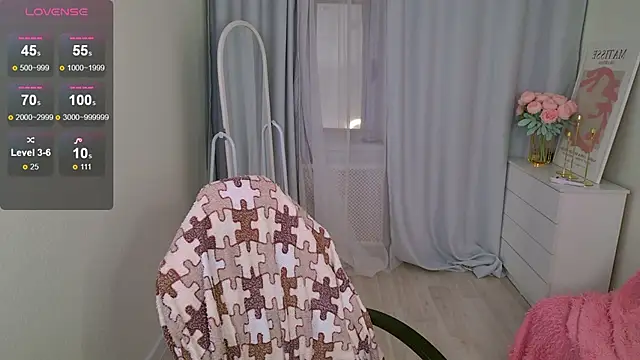 LovelyJessie online show from November 2025 01:55:01 PM