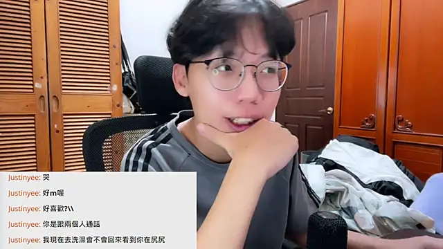 hihi0169 online show from February 2026 04:02:01 PM