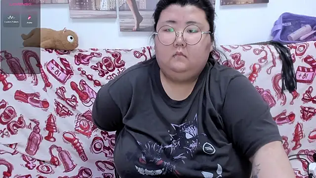 Nadine asian online show from July 2026 08:18:01 AM