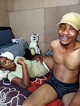 Snapshot of Ngamla123 chatting on February 2026 05:38:01 PM Ngamla123 online show from February 2026 05:38:01 PM