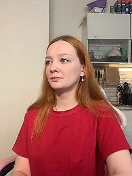 Snapshot of Radiants_two chatting on May 2026 02:56:02 PM Radiants two online show from May 2026 02:56:02 PM