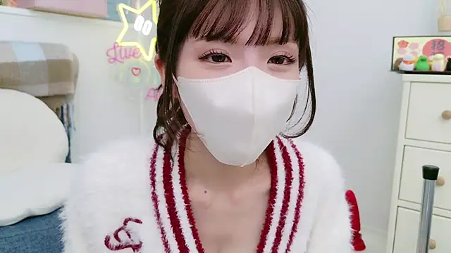 Snapshot of -minami- chatting on January 2025 06:49:02 AM -minami- online show from January 2025 06:49:02 AM