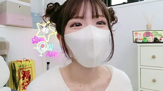 Snapshot of -minami- chatting on January 2025 03:45:02 AM -minami- online show from January 2025 03:45:02 AM