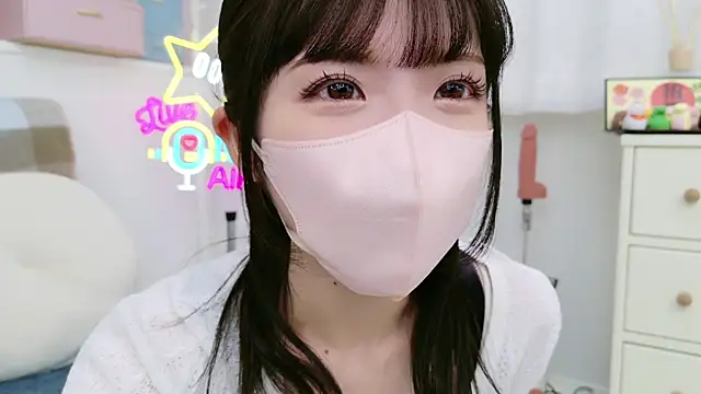 Snapshot of -minami- chatting on January 2025 09:13:01 AM -minami- online show from January 2025 09:13:01 AM