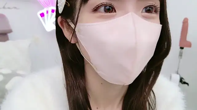 Snapshot of -minami- chatting on February 2025 06:02:01 AM -minami- online show from February 2025 06:02:01 AM