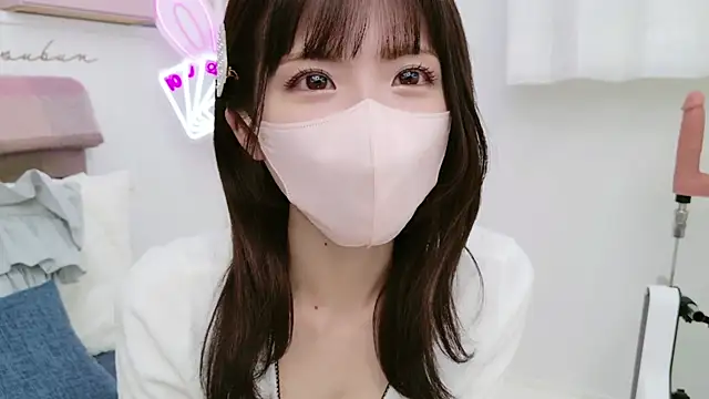 Snapshot of -minami- chatting on February 2025 09:05:01 AM -minami- online show from February 2025 09:05:01 AM