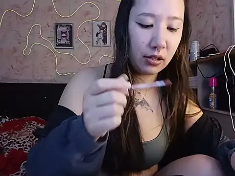 Japabaixinha online show from July 2026 11:58:02 AM