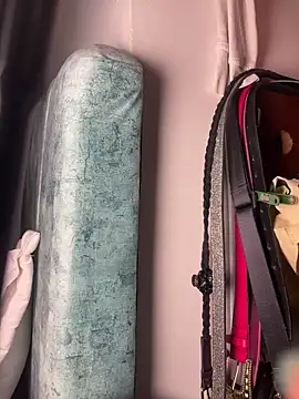 Snapshot of solecito_22 chatting on February 2025 01:50:02 AM solecito 22 online show from February 2025 01:50:02 AM