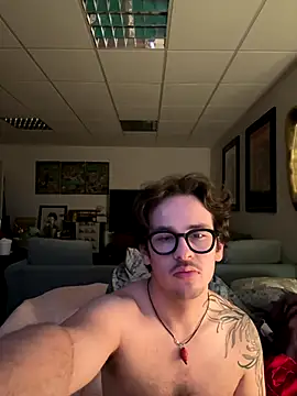 Snapshot of hardmecl chatting on December 2024 04:29:02 PM hardmecl online show from December 2024 04:29:02 PM